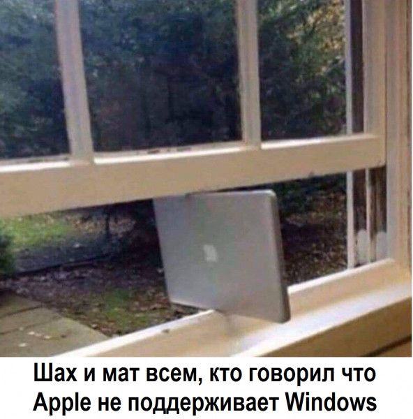 Шах и мат всем кто говорил что Арре не поддерживает Міпаошз
