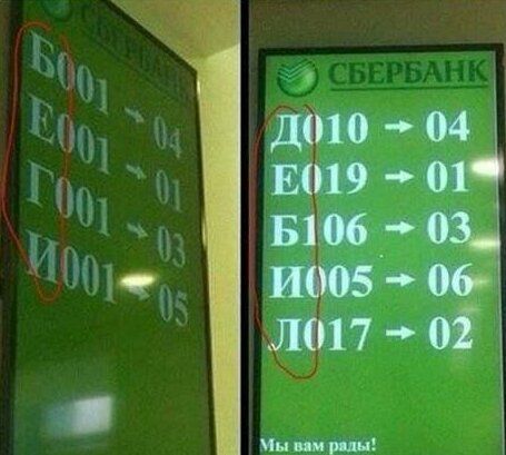 15019 01 131306 _ о иьюз 015 17 02 Д10 04 Ин ым рын