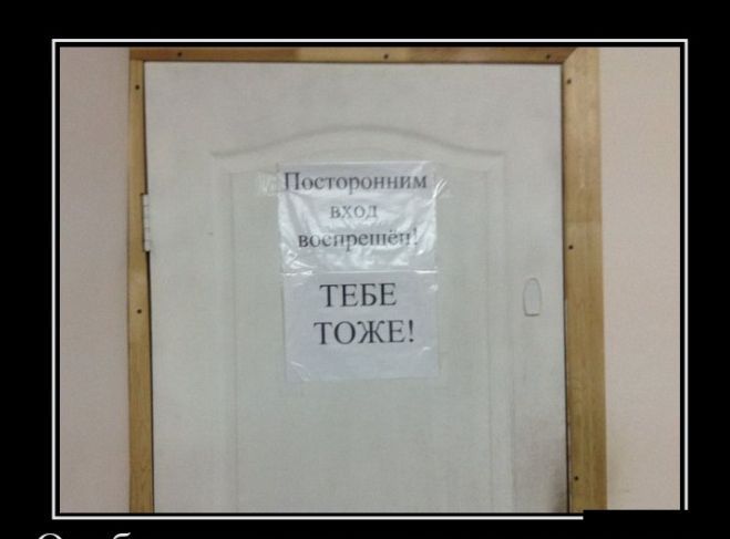 ТН Н