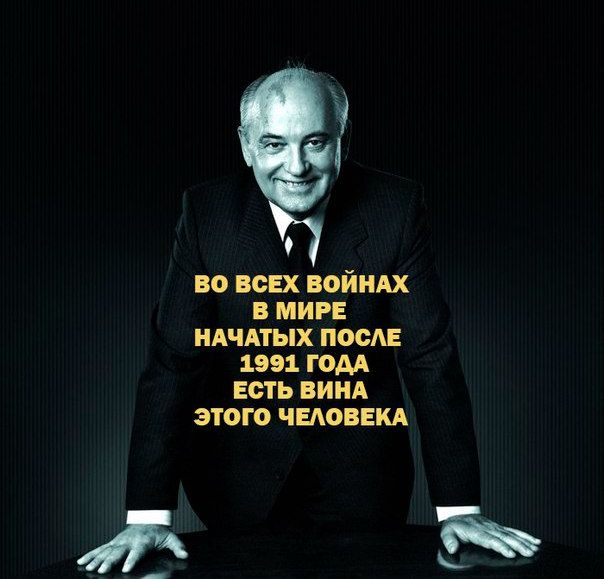 ааіі 0 во всех войнлх в мире ндчдтых после 1991 гом есть винд этого чыоввм 45 Р