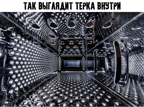 ТАК ВТЫПНАК ТЕРКА ВННТРК г _