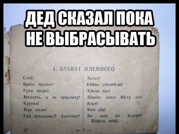 юм Брин прш лут минуін г у хз Мол ап цуц и ки ом Нм сюда Ком хзрх пп ниш ди и