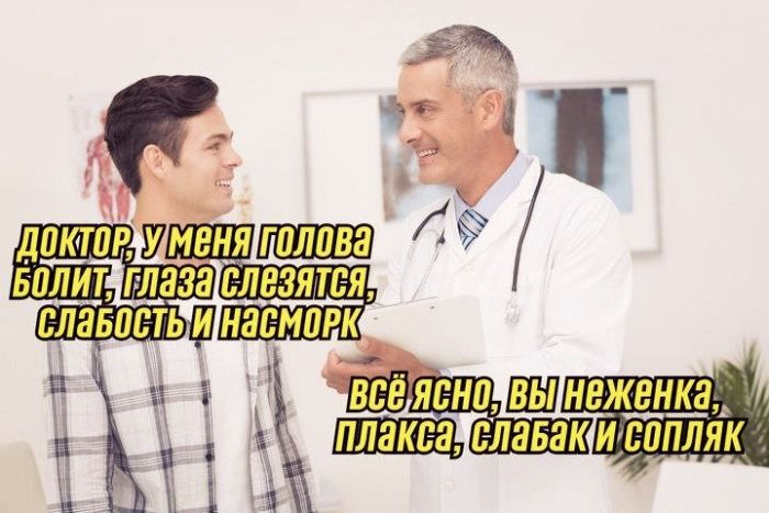 щ интимная голова 41 а вдёяснщШШнежщщ ПЛЯКЕЭЕЛЯБЗКИВППЛЯК_