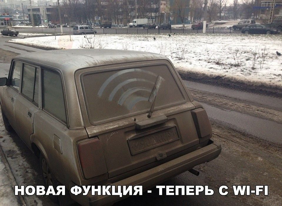 ЁНОВАЯ ФУНКЦИЯ ТЕПЕРЬ С Мі