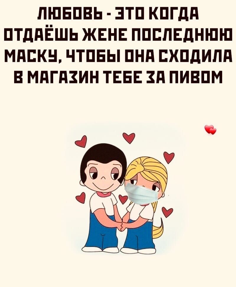 пшвпвь зтп кпгдд птддЁшь жвнв ппппвдншш мдпкн чтпвы пнд пхпдипд в мдгдзин ТЕБЕ зд пивпм