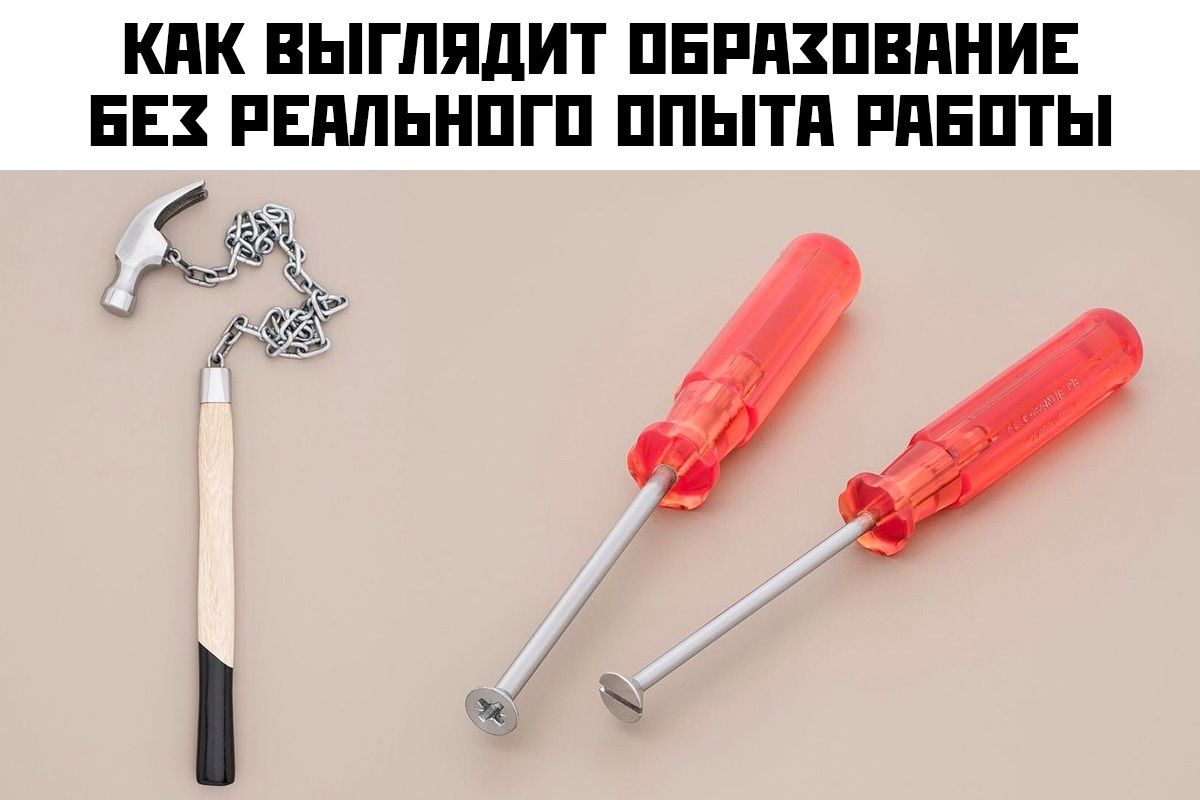 КПК ВЫГППДИТ ПЕРПЗПВПНИЕ ЕЕ РЕПЛЬНПГП ППЫТП РПЕПТЫ ед д 5