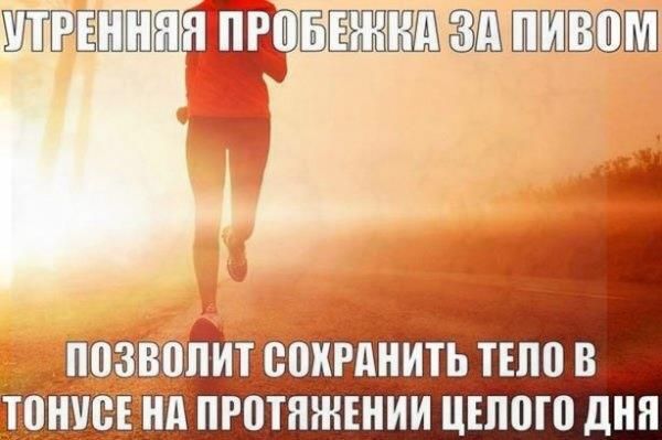 ШШШШШЧЁНП ЁЁШ ШШВЮПД ППЗВВПИТВПКРДНИТЬ ТЕЛП В ШШЮЕНД ПРПТНЖЕНИИ ЦЕППШ ДНЯ