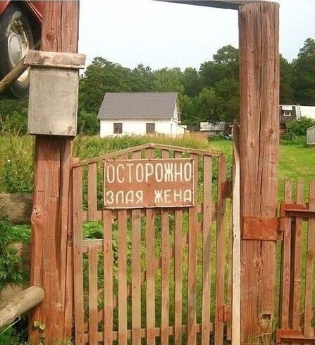 ИИ Ёрожнп зпая _щ