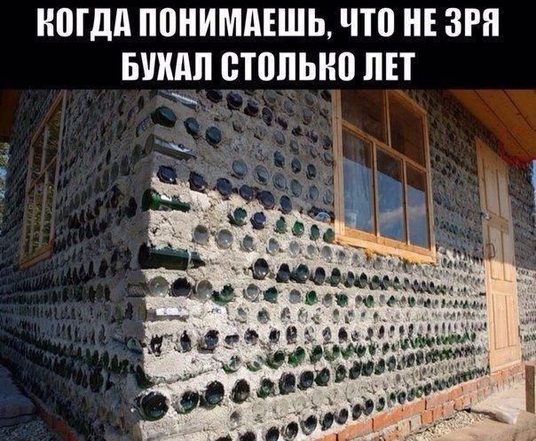 НШдд ПЦНИМдЕШЬ ЧТ0 НЕ ЗРН БШШП стопьно ПП А __ пиши на Т _
