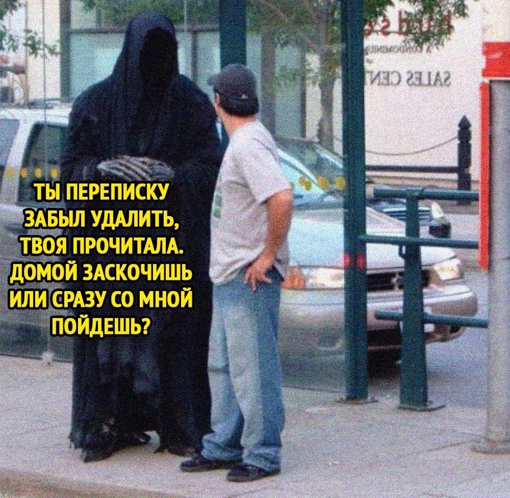 вцАБЬШ УДАЛИТЬ воя пгочипм