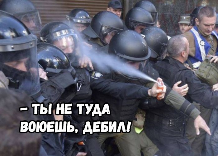 Ём ь 1 и тіщв тум воюешь давим ё _