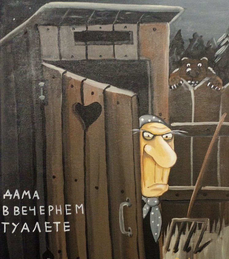 ААМА вввчвгнви ТХААЕТЕ