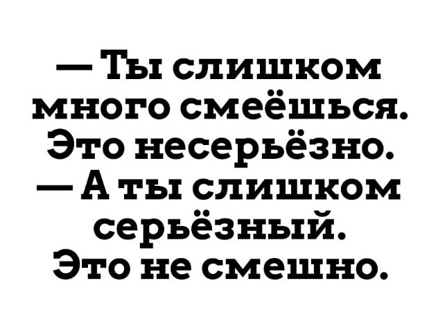 В такой технике смотрятся несерьезно но это заблуждение потому что их рисунок