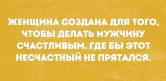 жниооэшдштого что ім шампингишэтот пптщ