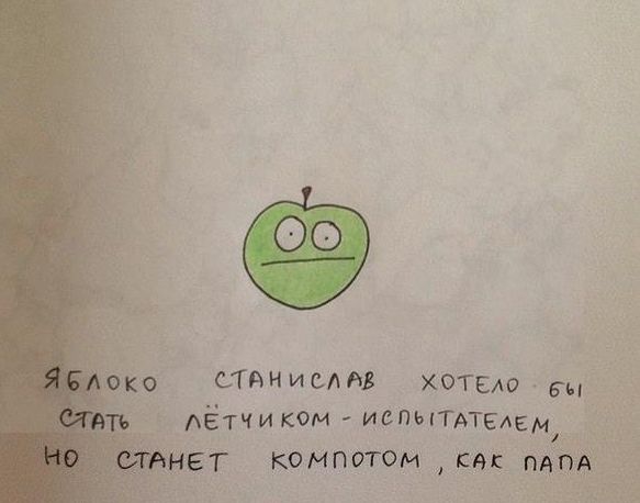 ст и и и вв хотела вы ЁТЧИ ком _ цетыТАТЕАЕМ эмпатии