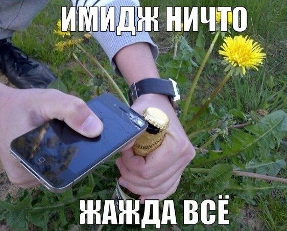 И ДЖ НМ ЧЕЕВ іі ннёнддвеё