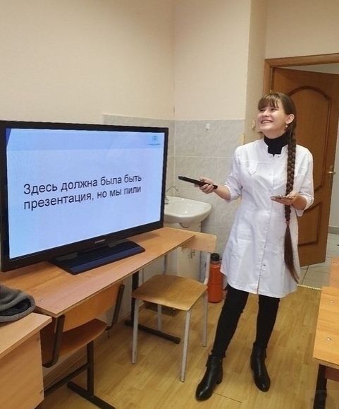 здесь но мы Циргзенгг