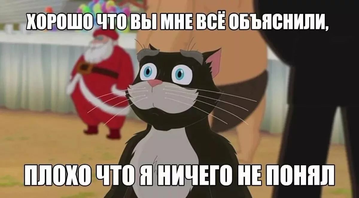 МПШШ Ч Ш НИЧЕ
