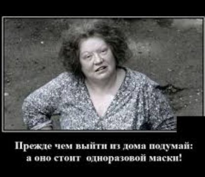 Пре ще чеи выйти в дома щуп і оно стоит шпор яи нкп