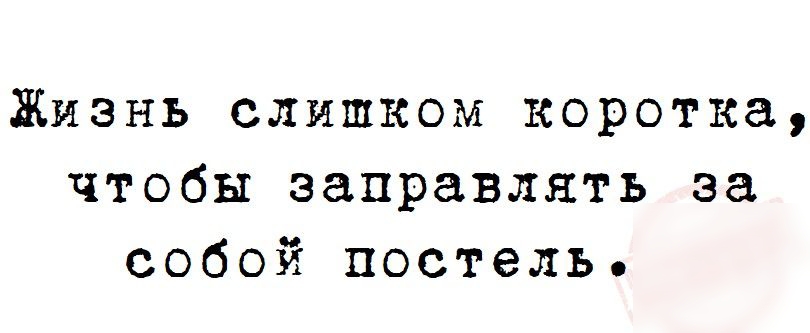 Совет всем кто ставит суп на плиту и идет за комп