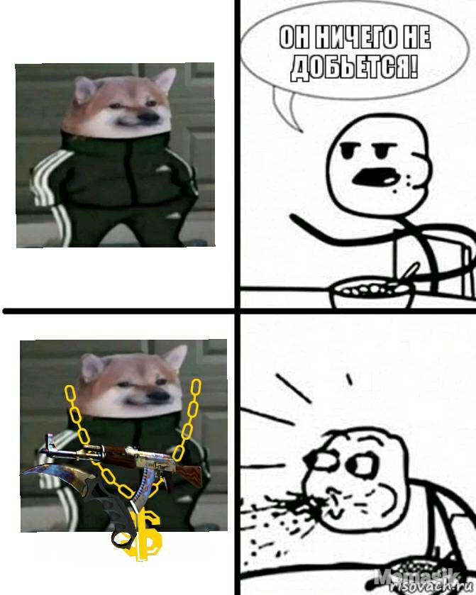 ш ШШЩШП ЕЁ