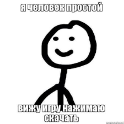 Ш шалаши 513