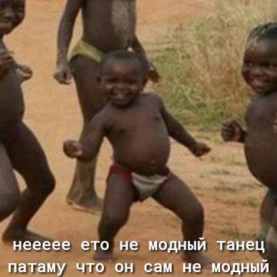 Наташу