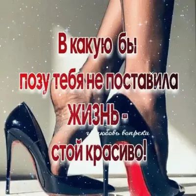 _ ПОСТОВИАО