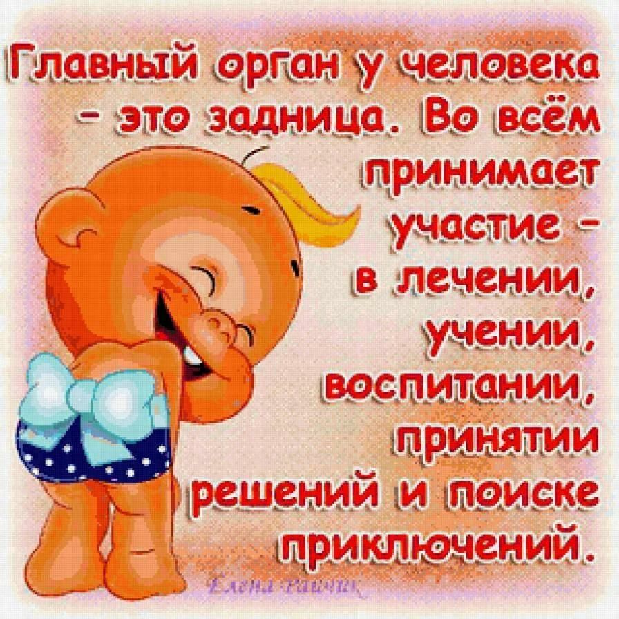 _Ц Ч ЮЗШі к Ч ана г __ д _ ги лм 433