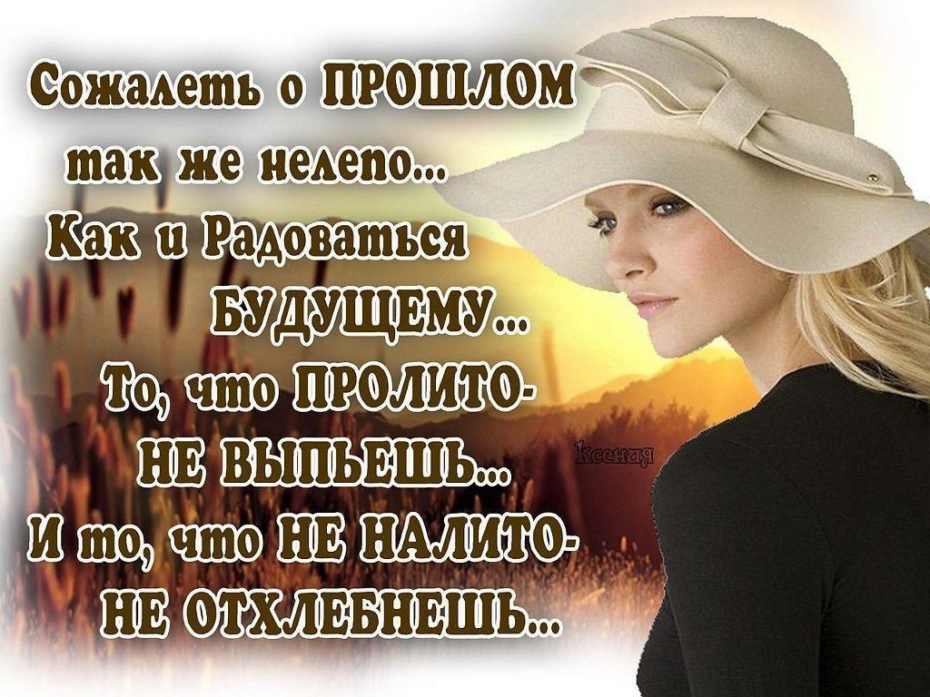 еіоджашеть о ПНФШИЩМ так же нелепо