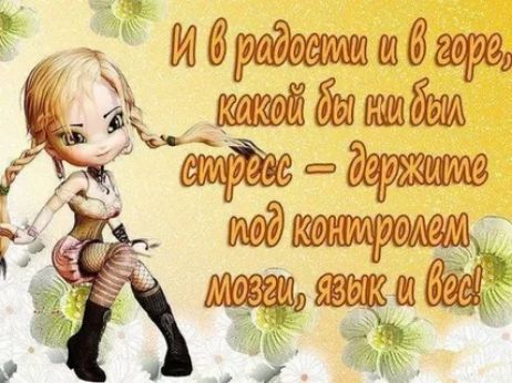 _ г ЙЯЪ 4 конгиролеЗ и шб