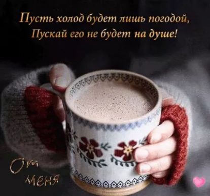 Пусти хплой будет лишь нагодпп Пугкип гп на будет на душ