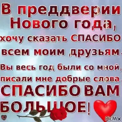 Щдршд по жму казашь АСИБ9