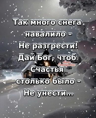 Л