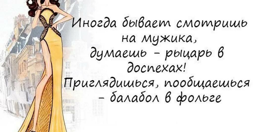 ногда бывает смогакрыше на мужика думаешь рыцаре б доспехах Пригмдыщдся пообщаещдся дамба 6 фоихоге