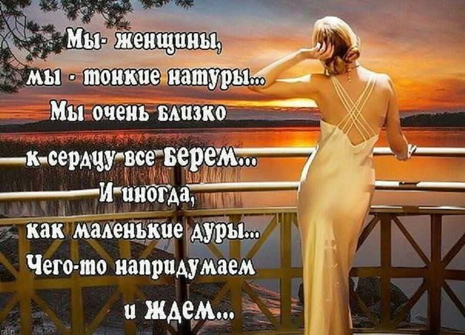 штативы Магомет яичника _ _к сердцу рсчтвер И как жженіэіше в 1 г Ё Чего то иапридужаеж жАеБМпо _