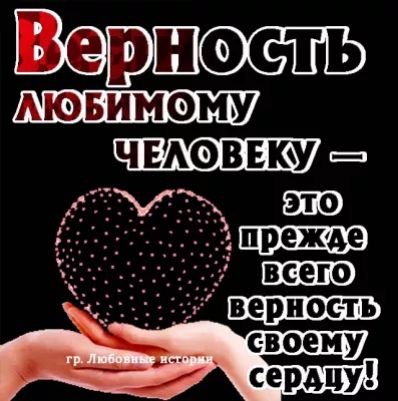 Шесть