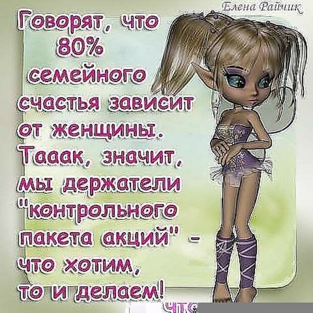 Ёёіёіёъёэі ЁЬ Ёй сіёчёівітььэ гаи щЫц зава г ЁЖЁЩИЁЁм ЛШИГЁДЁЛЁЁЁШёЕЁ
