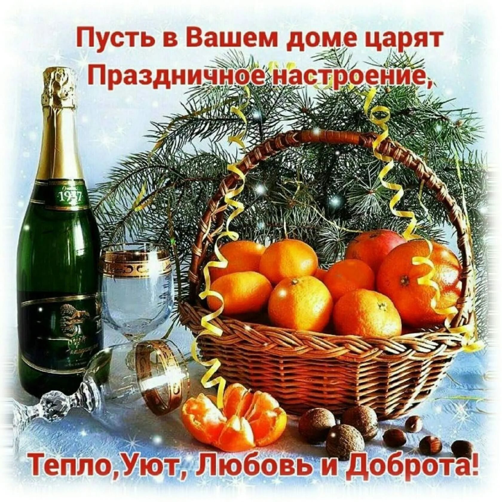 __а м