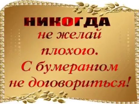Ё 3 д 3 3 ч діі_313335