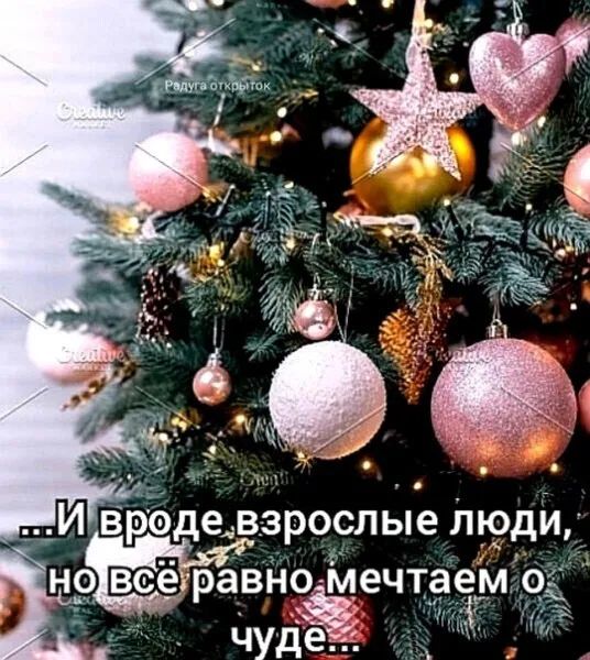 Й  й