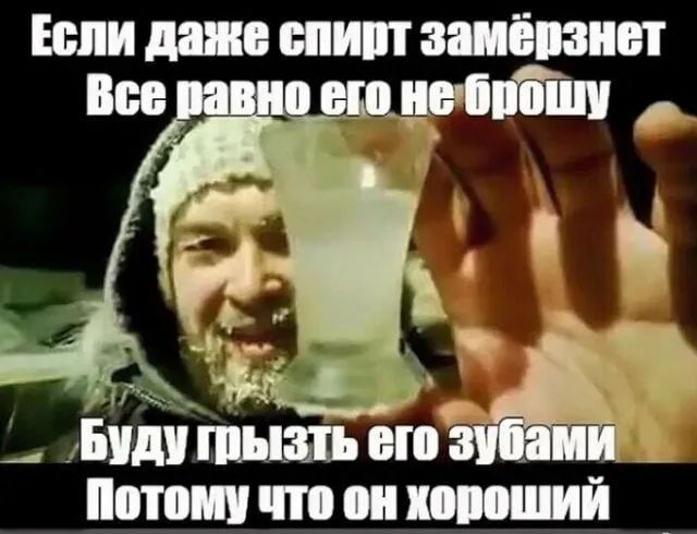 Если ше спит заиёинвт Все шшГош диитишь віо пё