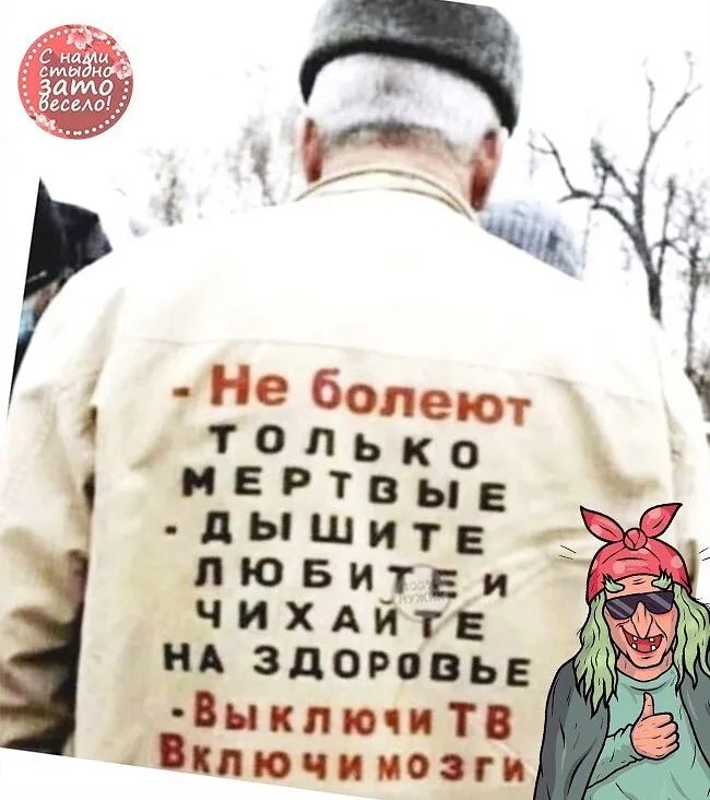 т Е _ч 0 ЕЁВТ екытттппд Р магнит бппшвпдпч ео кю Н ___ьюизып тидпчдік и 1