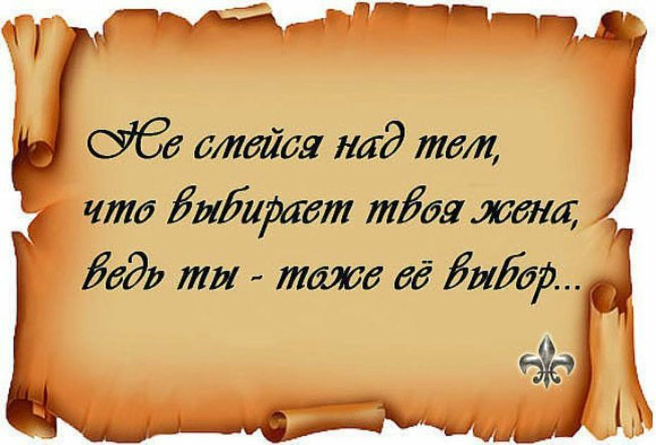 чта Ёиіиртт щ ти даёт