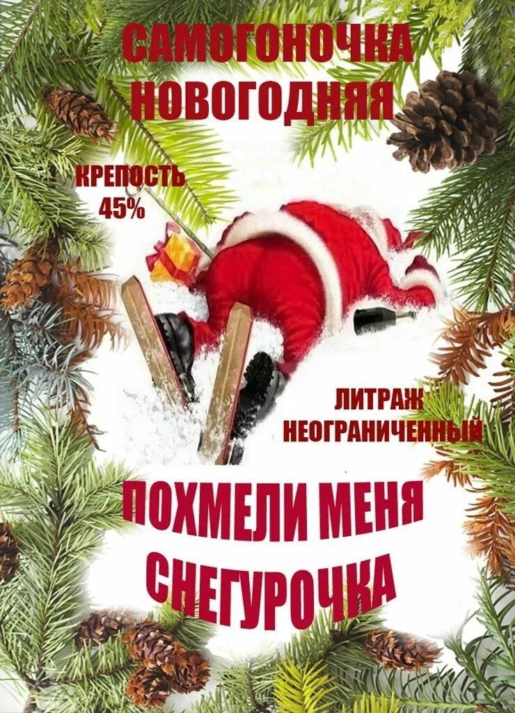 НЕППМШ охМЁпимъня