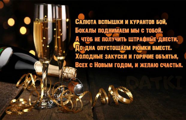 Шиш шиншил и купити щ Бонин пеш ідш ин гопи А ним и получить штат диам Йодид шсташіш Ё щи хот шик и пити аш мини годом и жадно шитья