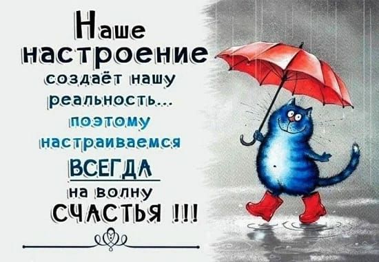 Нхаъше НіаСТГіРОдНМС СОЗАВЁГГ машу рв_апьн_осгпь_ мээшаиу мишками дены ВСЕГД А на вал ну счастья