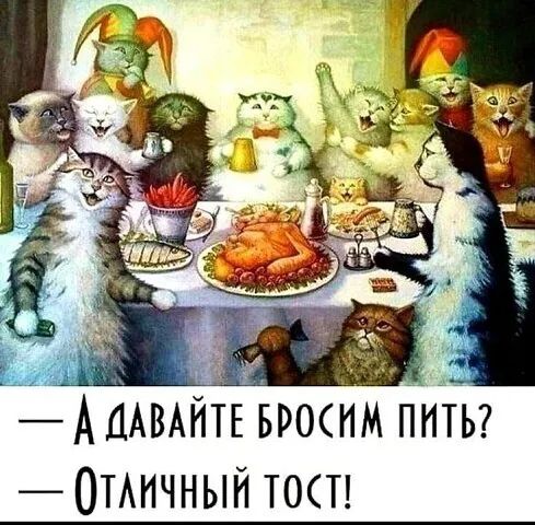 А ДАВАЙТЕ вросим ПИАТЬ ОТАИЧНЫЙ тоа