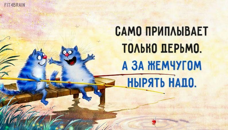 НПВП САМО ПРИПАЫВАЕТ ТОАЫЮ ПЕРЬМО А ЗА ЖЕМЧУГОМ