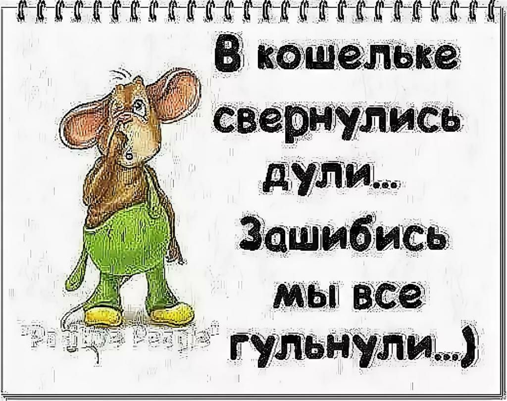 _КМММММММСЁММЁМЦЁЁ